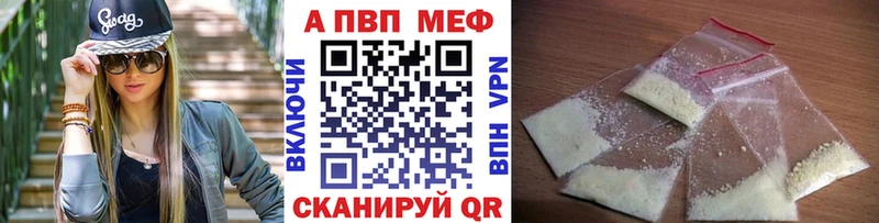 Где продают наркотики Жуковский МАРИХУАНА  Cocaine  Гашиш  Меф 