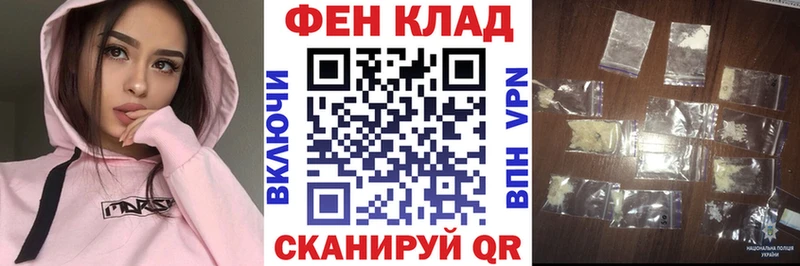 АМФЕТАМИН Розовый  Жуковский 