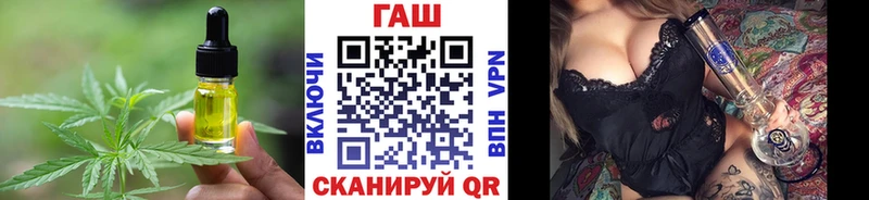 закладки  Жуковский  OMG онион  Печенье с ТГК марихуана 