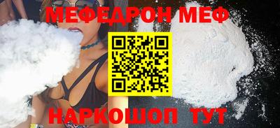 Альфа ПВП Кинель