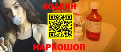 соль ск Кингисепп