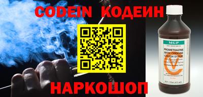 меф Кимры
