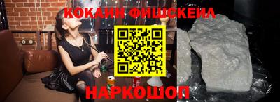 меф Кимры