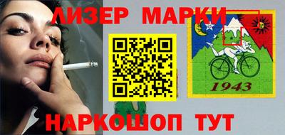 Альфа ПВП Кинель