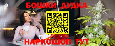 Альфа ПВП Кинель