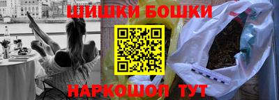 соль ск Кингисепп