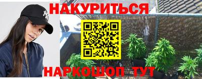 соль ск Кингисепп