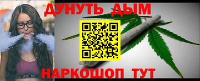 Альфа ПВП Кинель