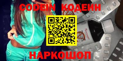 Альфа ПВП Кинель