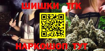 меф Кимры