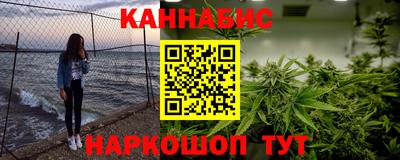 Альфа ПВП Кинель