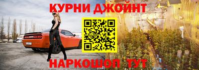 Альфа ПВП Кинель