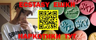 меф Кимры