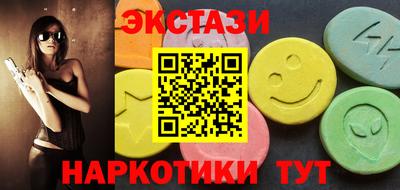 Альфа ПВП Кинель