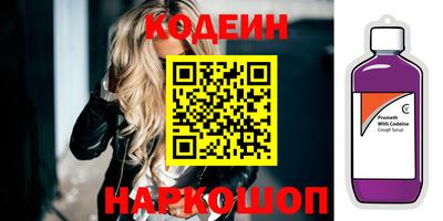 Альфа ПВП Кинель