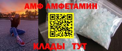 Альфа ПВП Кинель