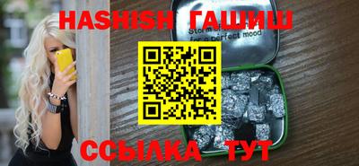 соль ск Кингисепп