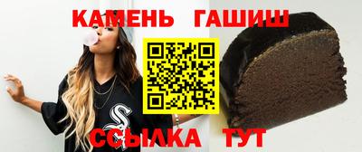 Альфа ПВП Кинель