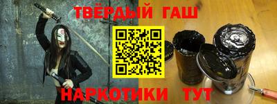 Альфа ПВП Кинель