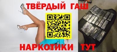 меф Кимры