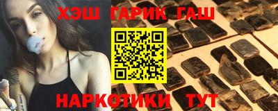 соль ск Кингисепп