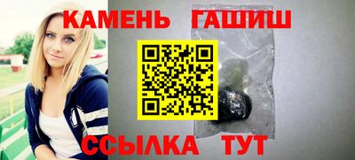 Альфа ПВП Кинель