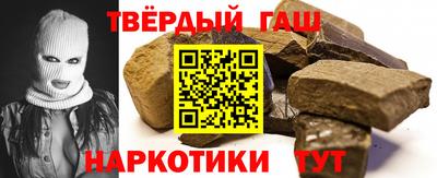 Альфа ПВП Кинель