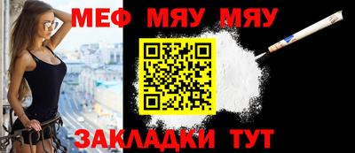 соль ск Кингисепп